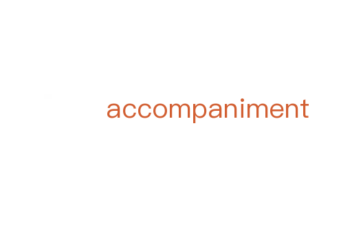 accompaniment