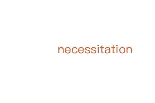 necessitation